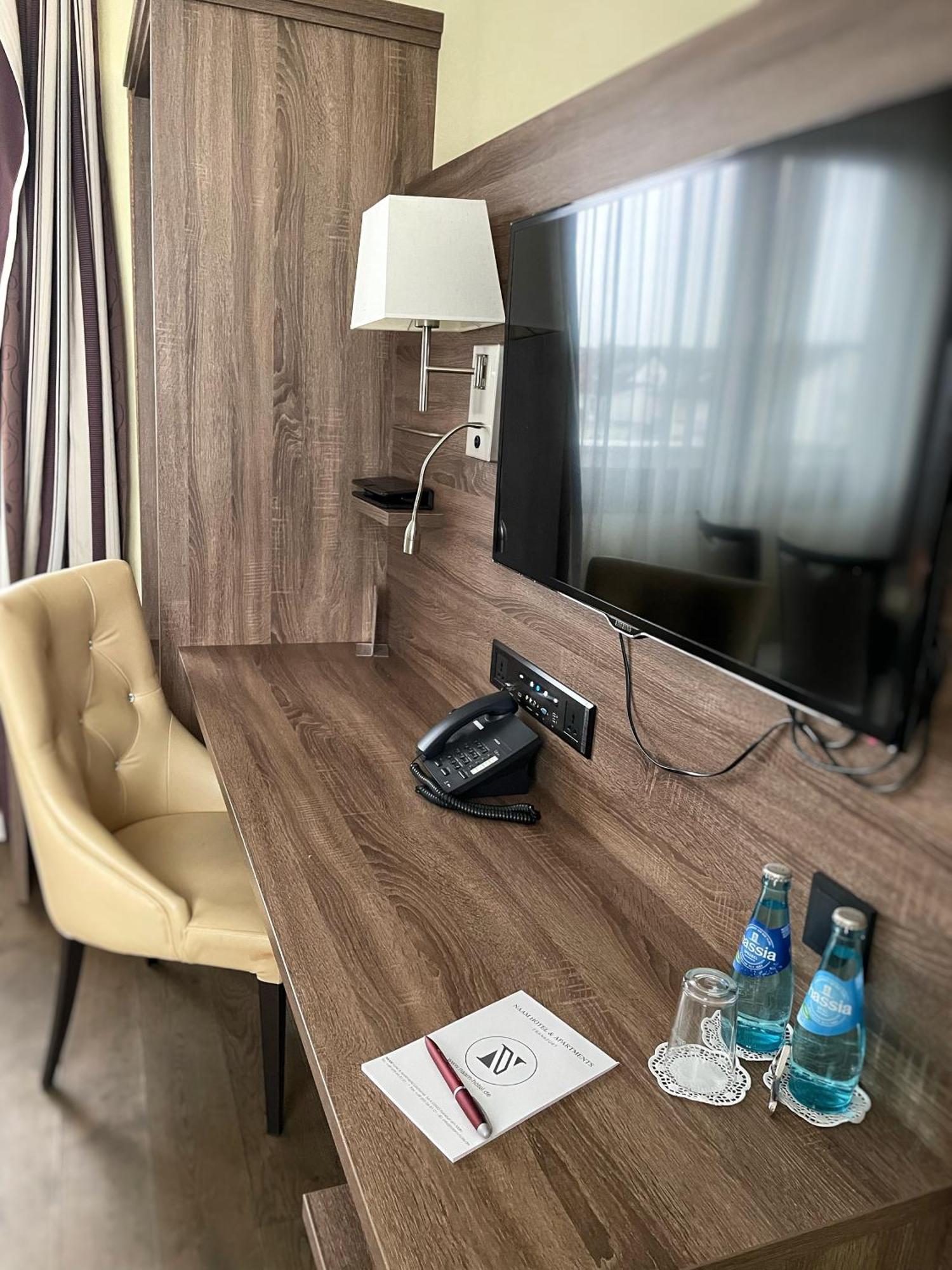 Hotel Naam & Frankfurt City-messe Airport